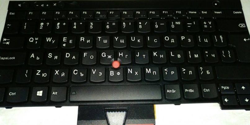 teclado ruso laptop