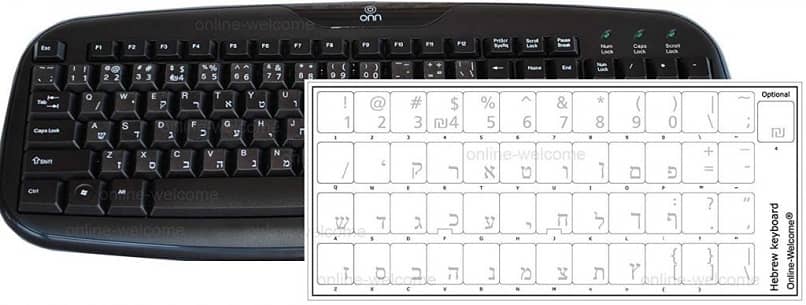 poner en hebreo el teclado de tu PC