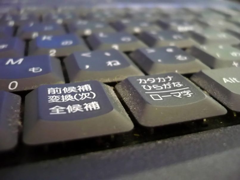 activar teclado japones
